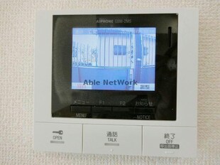 矢田小学校南 徒歩8分 1階の物件内観写真